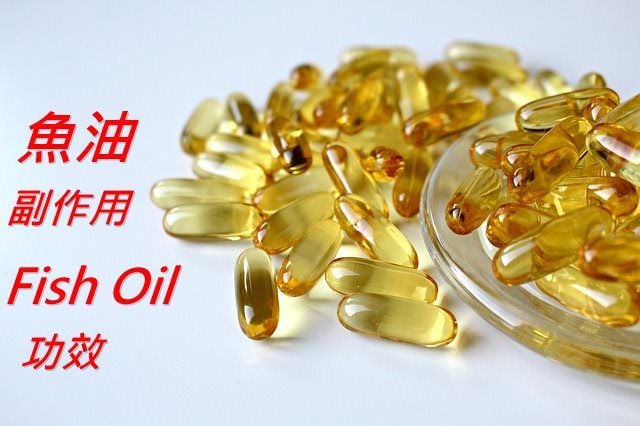 fish-oil-benefits-and-side-effects
